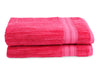 Honey Suckle - Dark Magenta 2 Piece 100% Cotton Towel Set - Edria Plus By Spaces