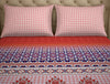 Ornate Red 100% Cotton Queen Fitted Sheet - Atrium Plus Ecom By Spaces