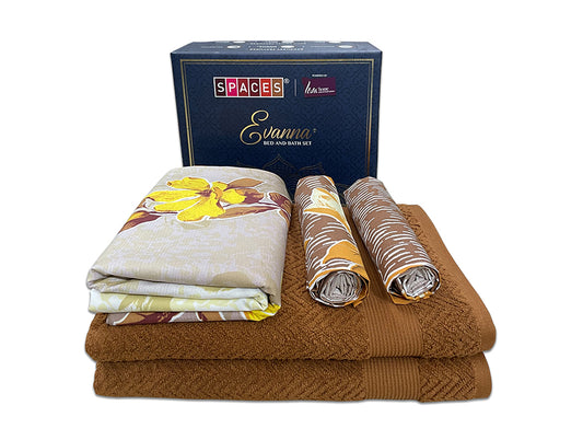Dark Brown/Yellow 5 Piece 100% Cotton Bed And Bath Set - Evanna By Spaces